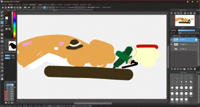 なんというかすごい